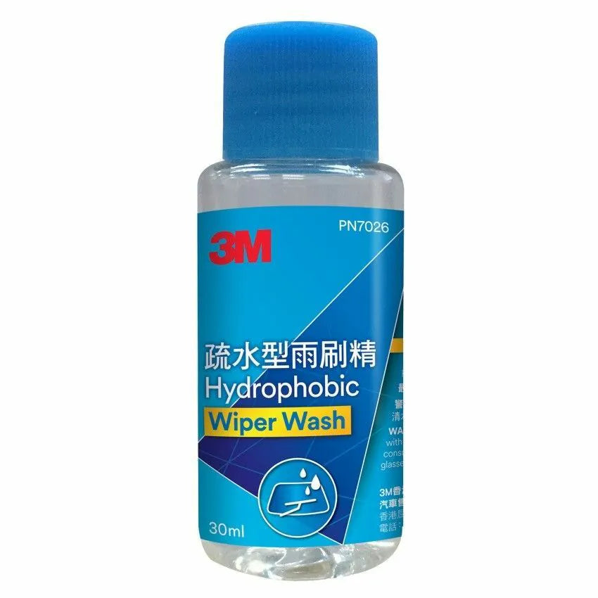 3M Hydrophobic Wiper Wash 疏水型雨刷精