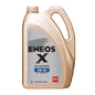 ENEOS X SP GF-6A 0W-20 4L